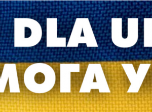 UMŁ dla Ukrainy